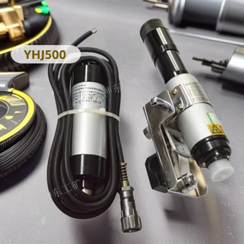 神东YHJ200J激光指向仪 YHJ800A矿用勘测设备测量仪器小型矿用