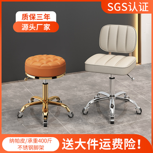 大工凳美发椅子靠背家用滑轮升降旋转椅理发店美容Z凳子美容院