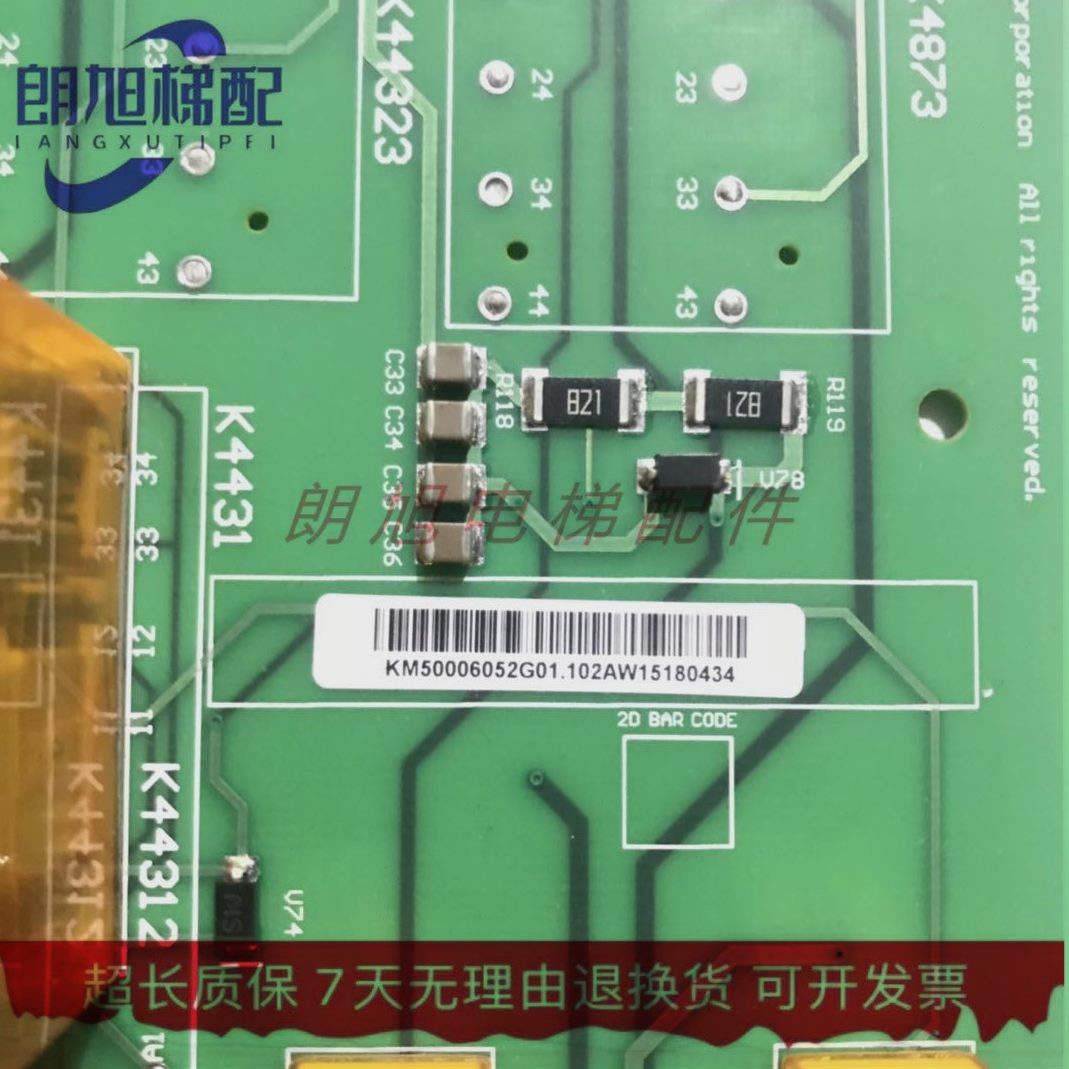 1巨回路60通力5安全2AD板电梯通力0电梯0e全新K板2代人O0M502G/0G