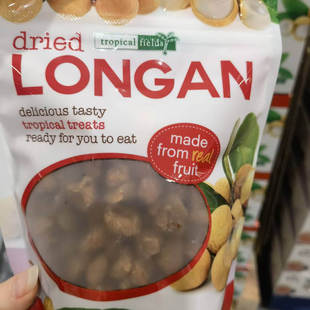 开市客代购 泰国进口 DRIED LONGAN桂圆肉(干果类)397g开袋即食
