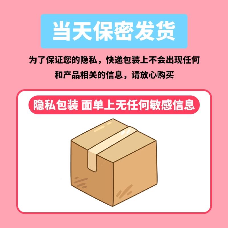梦绮互动AGJ桌游情侣游娱乐桌游情牌侣卡牌情卡侣创戏意卡片