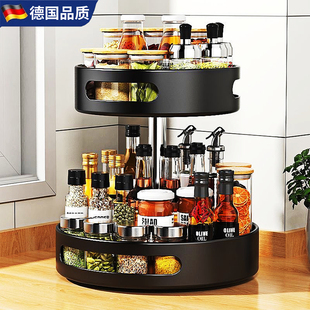 德国HO新款厨房旋转调料置物架调味品家用角架油盐圆形收纳架防滑