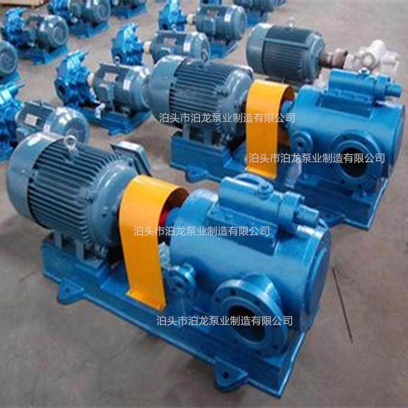 供应3QGB型保温高粘度三螺杆泵润滑油泵三螺杆保温泵厂家,五金/工具,其它泵类型,淘宝优惠券,粉丝福利购,淘宝优惠卷