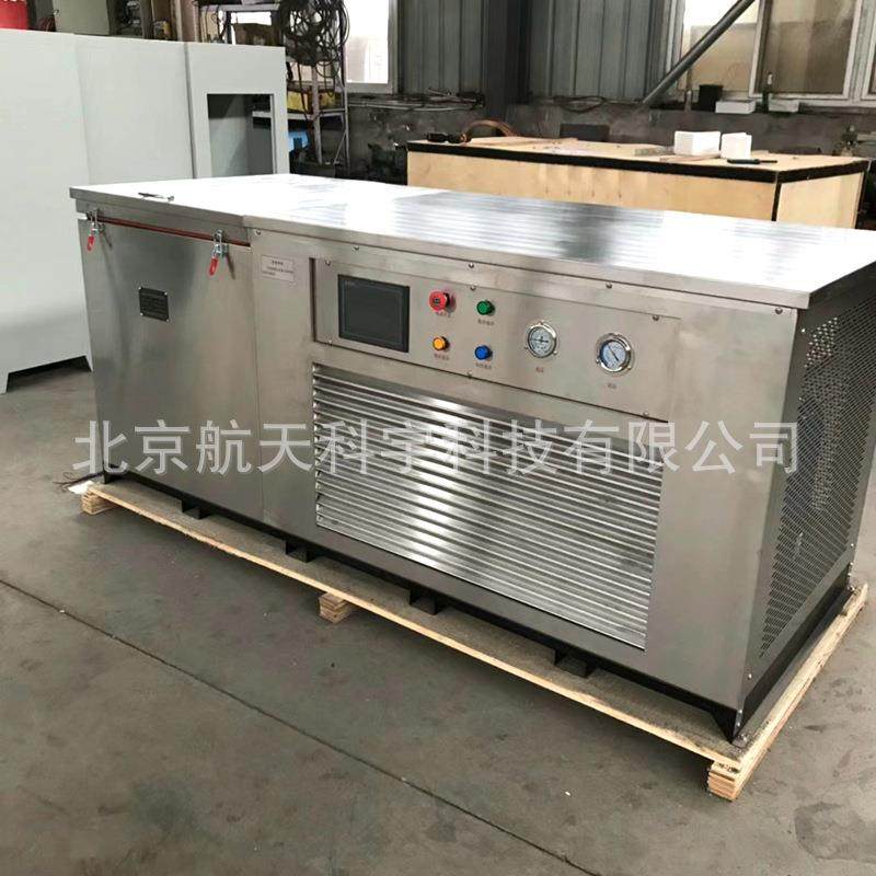 厂家供应KDR-V3V5V7型混凝土快速冻融试验机快速冻融试验箱