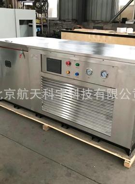 厂家供应KDR-V3V5V7型混凝土快速冻融试验机快速冻融试验箱