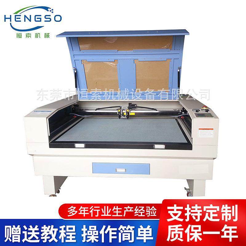 激光切割机皮料布料毛绒皮革PVC海绵亚克力激光切割机激光雕刻机,五金/工具,激光切割机,淘宝优惠券,粉丝福利购,淘宝优惠卷