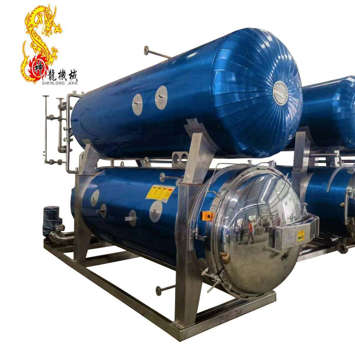 代餐食品灭菌设备休闲零食食品水浴式灭菌锅延长食品保质期,清洗/食品/商业设备,其他食品加工设备,淘宝优惠券,粉丝福利购,淘宝优惠卷