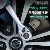 快速筒工具大全内外六角筒装 螺丝