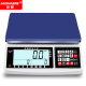 技衡电子秤精准秤商用精度计数秤精密电子台秤称秤工业称