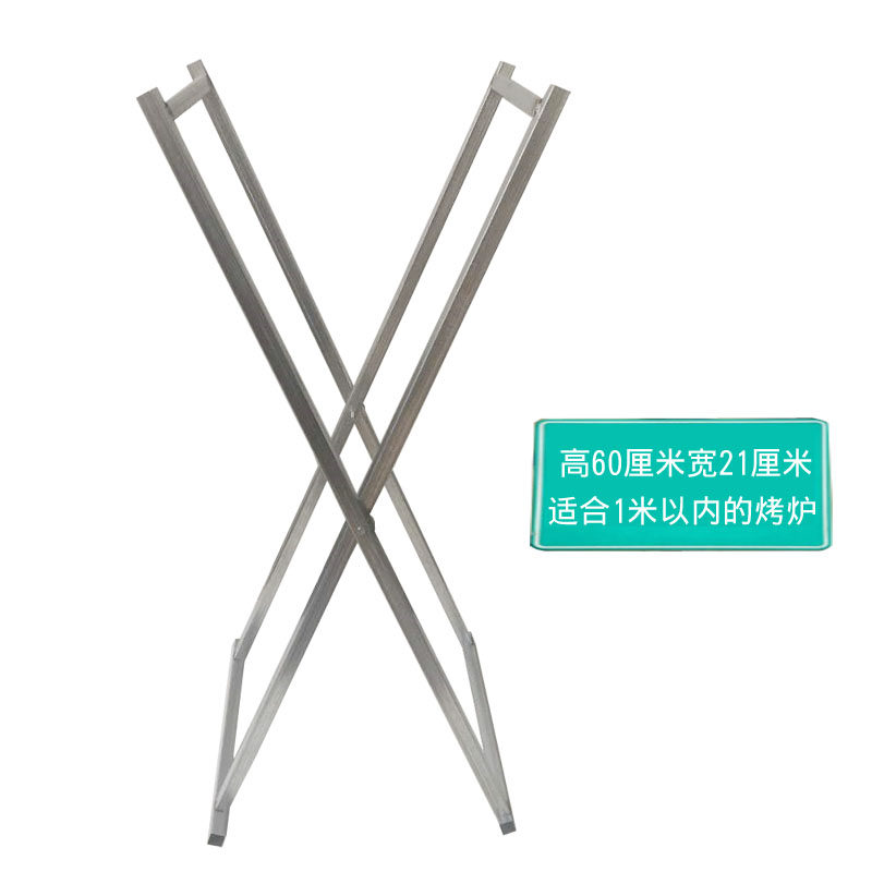 烧烤支架  炉子架子 羊肉串炉 商用加厚炉腿三脚架,厨房/烹饪用具,烧烤炉,淘宝优惠券,粉丝福利购,淘宝优惠卷