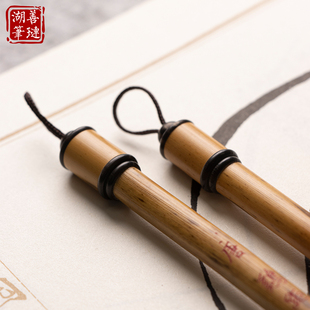 古法鸡距笔善琏湖笔小楷抄经笔兼毫书法笔兼兔毫紫毫毛笔蝇头小楷