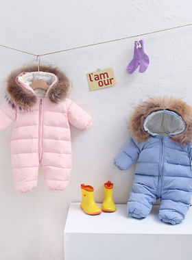 婴幼儿羽绒连体衣冬季男宝t宝加绒大毛领爬爬服新生儿女加绒外出