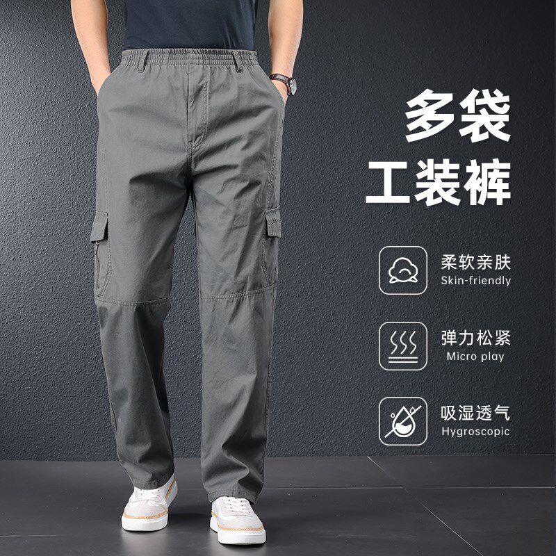 多口袋工装e裤男夏季薄款宽松纯棉男裤大码直筒夏天男士耐磨工作