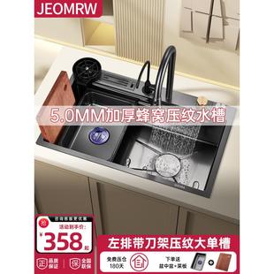 左下水5MM加厚厨房304不锈钢水槽家用洗菜盆瀑布大单槽手工洗碗池