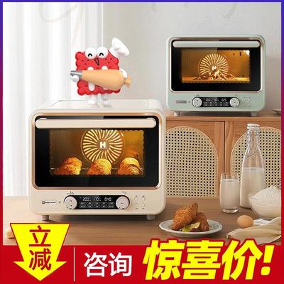 【刘涛代言】海氏i7风炉烤箱家用新款小型商用烘焙专用电烤箱发酵