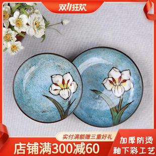 玉泉韩式 手绘釉下彩 圆碟陶瓷盘子 创意家用菜盘餐具碗碟套装