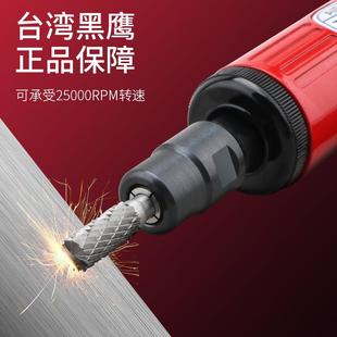 台湾黑鹰气动打磨机风动补胎气动工具风磨笔气磨笔气磨机抛光机