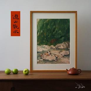 家居水墨畫客廳裝 飾畫玄關掛畫電箱皇小小繪 游山玩水 一二山原創