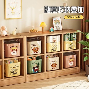 杂物收纳箱多功能零食玩具整理筐衣柜客厅家用大容量卡通收纳盒子