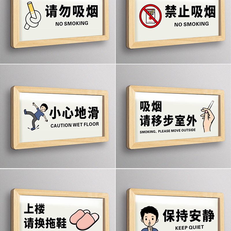 亚克力教室门牌学校班级幼儿园培训机构校长办公室美术室钢琴舞蹈