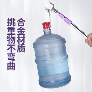 撑衣杆家用阳台凉衣服叉杆晾衣杆可伸缩衣叉挂加长丫叉子 新款