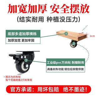 滑轮防腐木花箱种植箱户外碳化实木阳台种菜箱室外长方形种树花盆