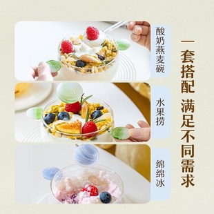 树可棒棒糖玻璃勺高颜值耐高温家用咖啡搅拌甜品酸奶燕麦小汤勺子