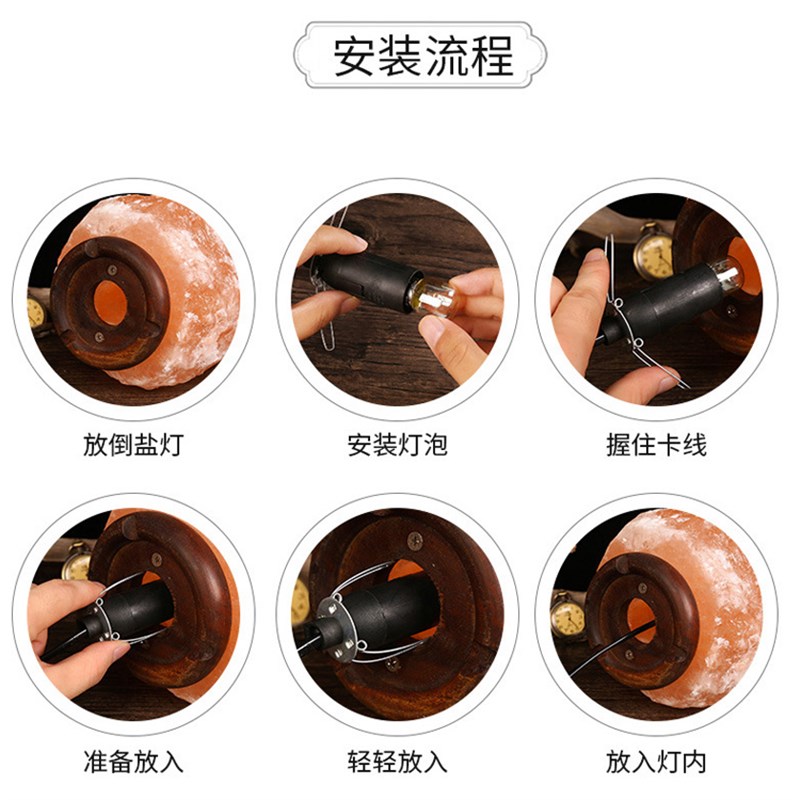S级喜马拉雅水晶盐灯 负离子空气净化灯天然玫瑰盐灯养生夜灯礼物