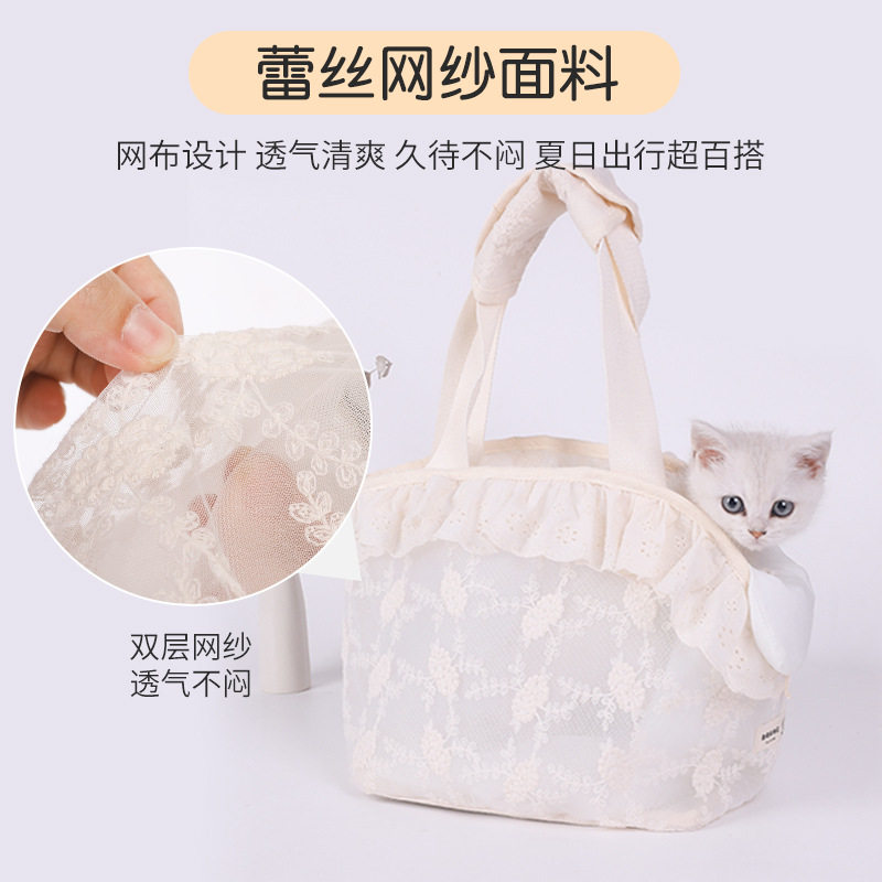 猫包单肩手提拎袋子狗狗背包中小型犬透气网纱外出可W折叠便携宠