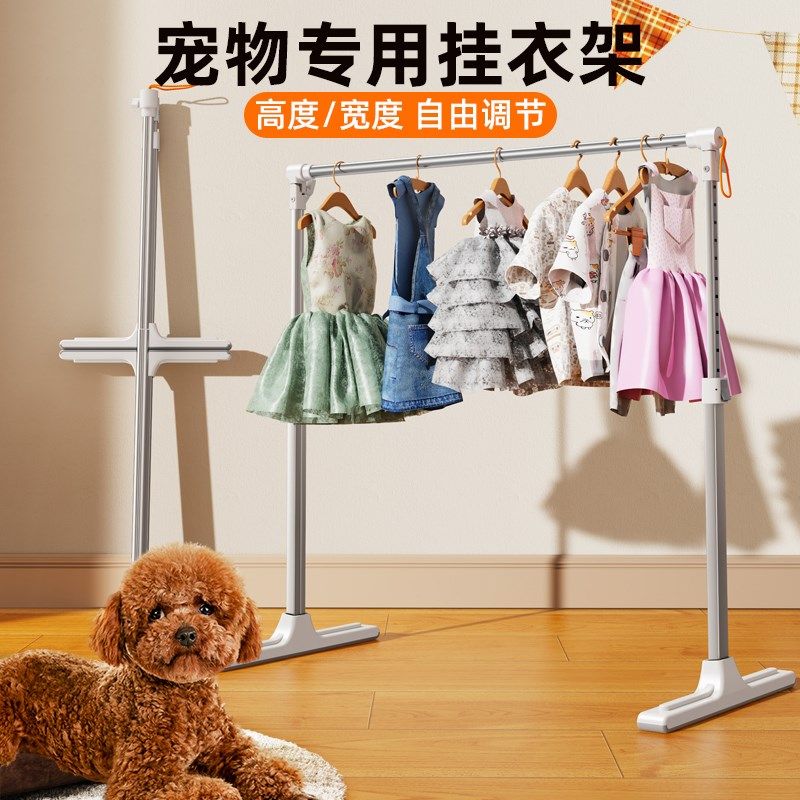 儿童飘窗晾衣架可伸缩折叠升降婴儿宝宝L小型落地窗台挂晒衣杆