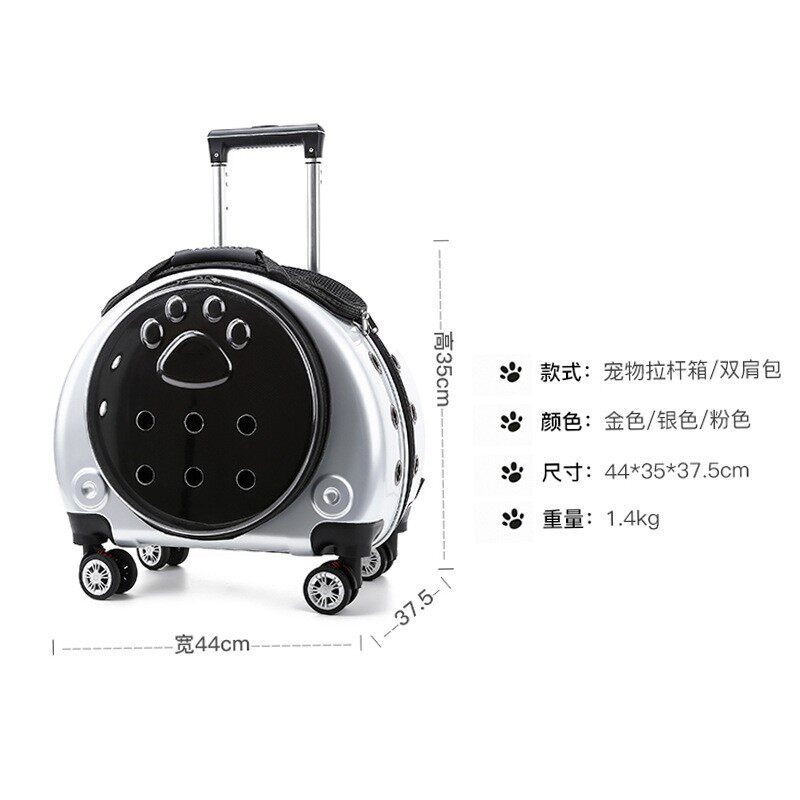 宠物拉杆箱透明猫包多功能猫咪泡泡箱手提K太空舱狗狗外出背包用