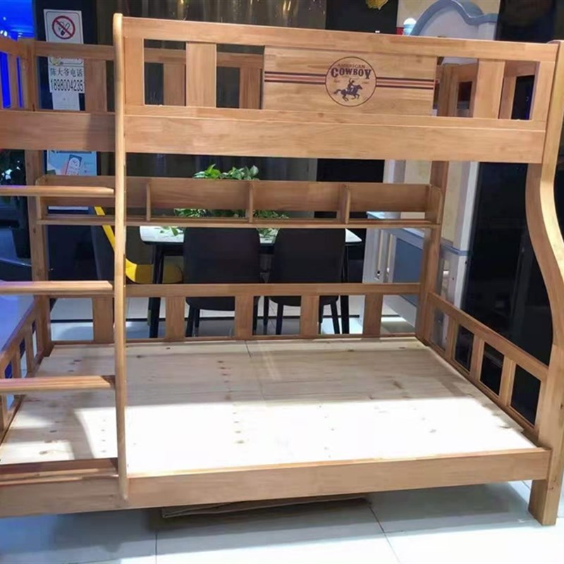 重庆包邮 上下床 母子床 橡木床家具 高低床 双U层床 原木 简约