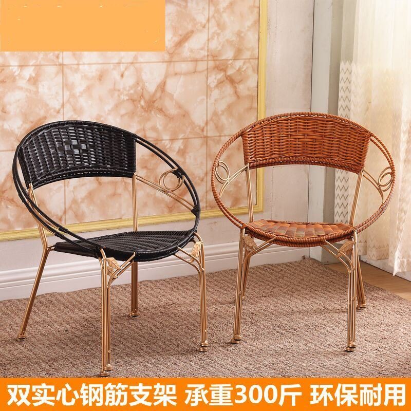 藤椅靠背椅编织椅儿童小藤椅子成人滕椅家M用围椅阳台凳子室外腾