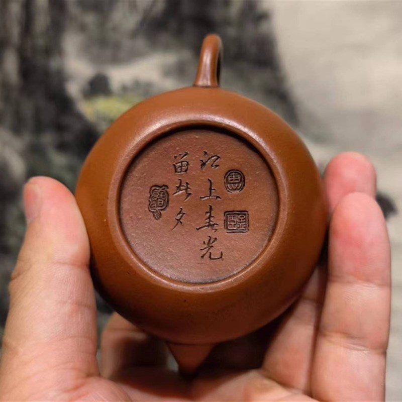 宜兴早期回流紫砂壶,1y10毫升左右,老一厂老紫砂壶