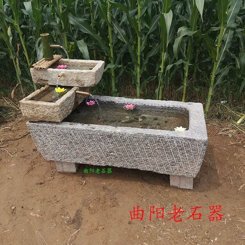 老旧石槽牛槽马槽猪p槽青石槽养鱼盆鱼缸流水摆件室内庭院摆件