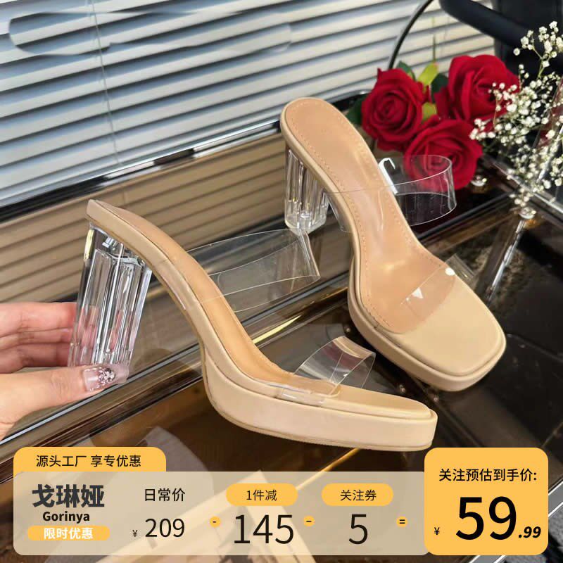 一字带透明c超高跟防水台粗跟凉拖鞋2025新款夏季外穿仙女风凉鞋