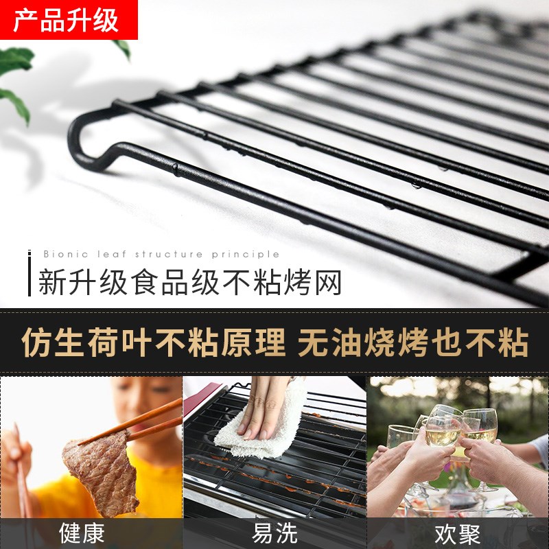无烟电烤肉串机双层电烤t炉家用烧烤炉室内电烧烤炉烤串机烤架