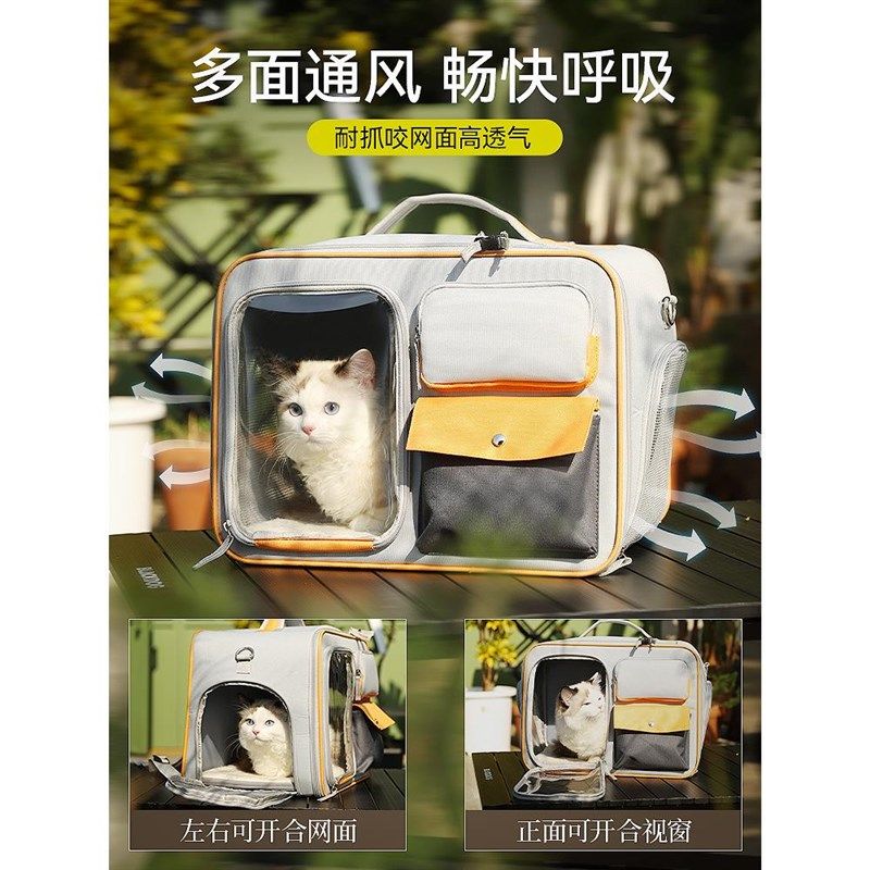 猫包外出便携猫咪背包q宠物太空舱透气坐车神器斜挎狗狗大容量猫