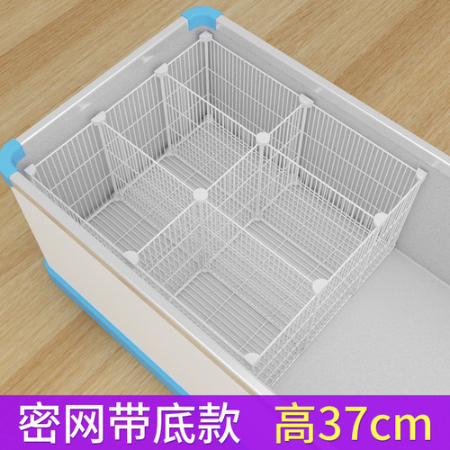 冰柜内置物筐隔断篮子分格网专用分隔分割隔板O加密带底收纳置物
