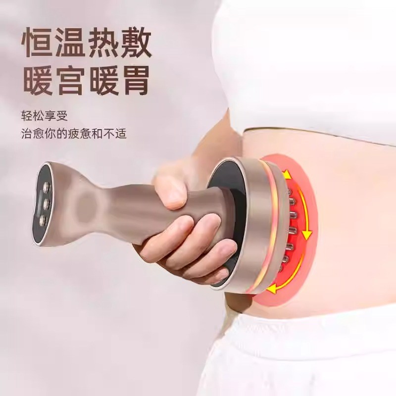 经络疏通按摩刷五行刷家用刮痧仪背部按摩腿部震动发热电动经络刷