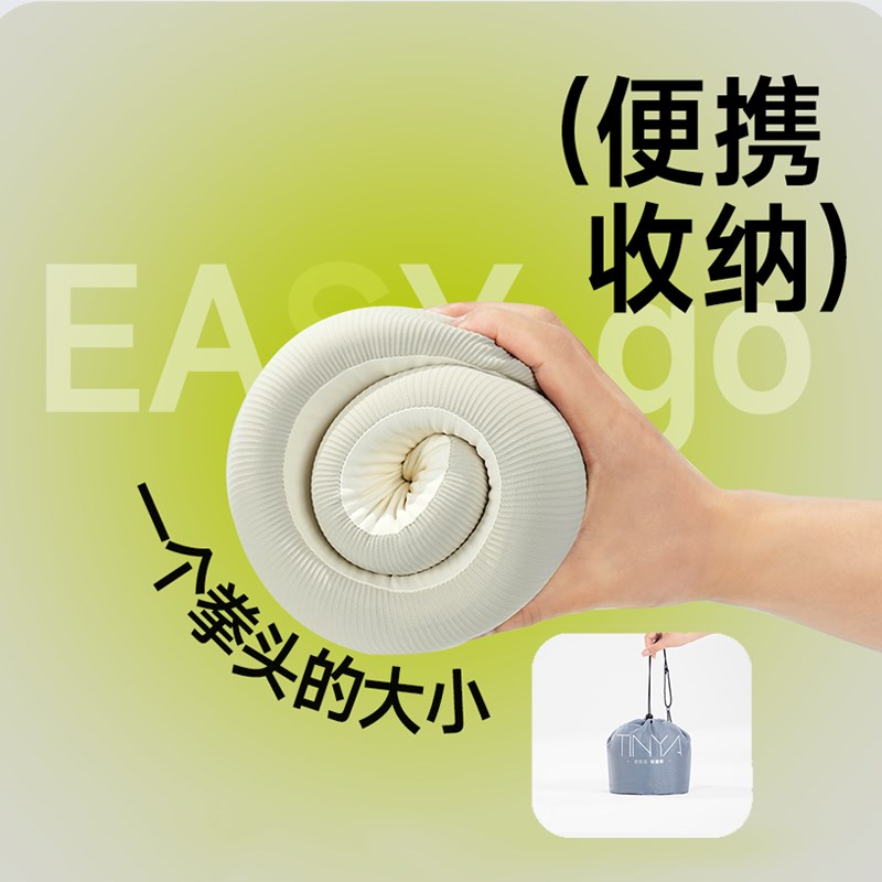缇妮娅u型枕旅行颈枕头枕飞机枕头脖枕颈椎便携护颈脖子靠枕u形枕