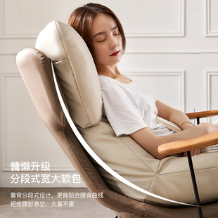 北欧轻奢摇椅小户型客厅家用摇摇椅大人阳台躺椅休闲懒人沙发椅