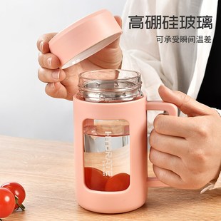 泡茶杯子 玻璃水杯女个人茶水分离双层防摔耐高温办公家用男士