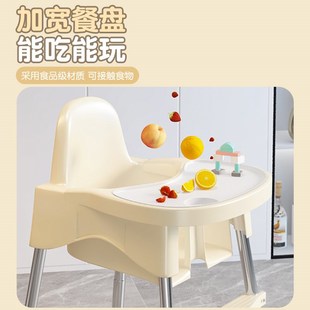 高脚凳婴儿饭桌椅子 儿童餐椅家用多功能吃饭座椅宝宝餐椅便携式