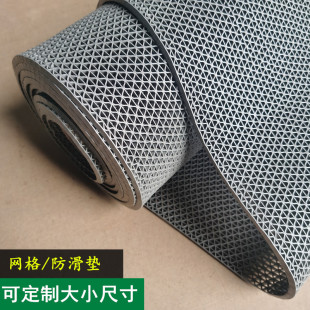 防滑垫浴室PVC塑料地毯防水垫厨房商用地垫卫生间镂空脚垫大面积