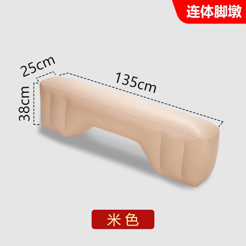 小泥人专车脚墩充气床垫汽车后排睡垫车载气垫床车上睡觉神器