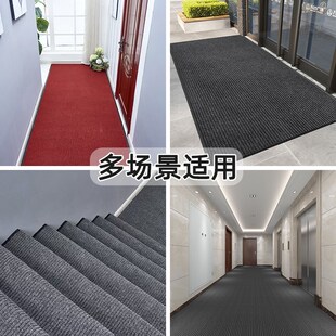 入户门地垫进门脚垫厨房吸水防滑垫子商用酒店室外门口地毯可裁剪