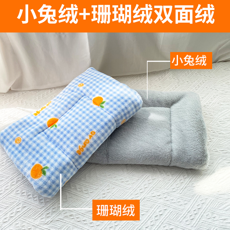 狗垫子睡觉用冬加厚狗垫狗狗睡垫柔软小型犬宠物床垫猫咪棉垫猫垫