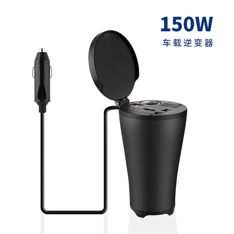 150W车载逆变器双USB2.1A12V转220V电源转换器升压器杯型车载