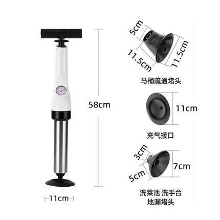 马桶疏通器一炮通气通厕所神器疏通下水道家用管道堵塞一炮通
